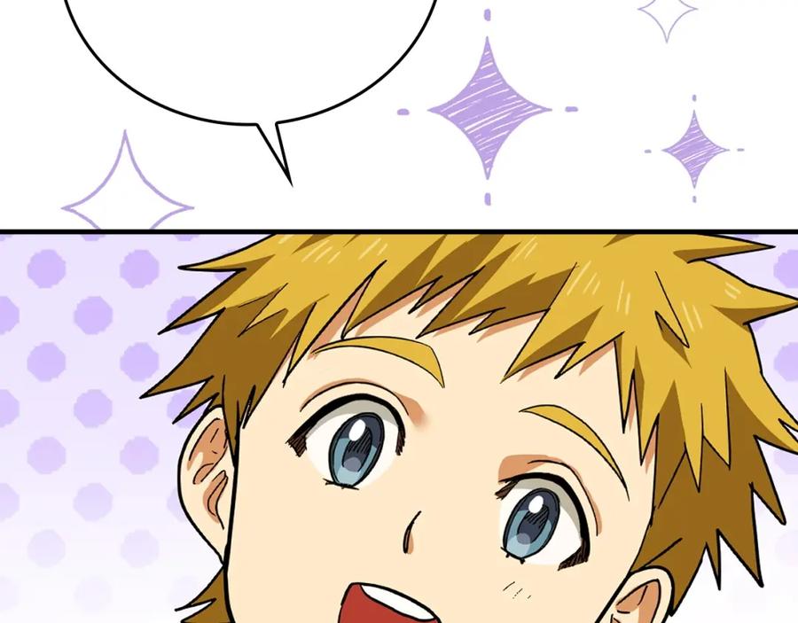 圣子是什么狗屁，这是现代医学的力量 - 第3话 千年难遇的天才 - 第83张图