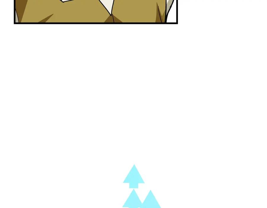 圣子是什么狗屁，这是现代医学的力量 - 第3话 千年难遇的天才 - 第90张图