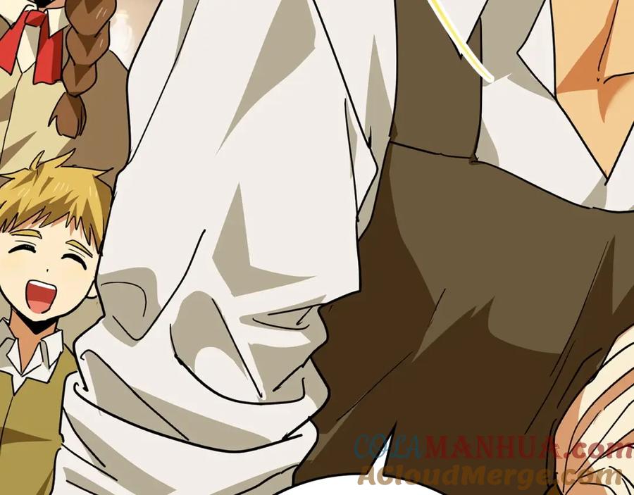 圣子是什么狗屁，这是现代医学的力量 - 第3话 千年难遇的天才 - 第36张图