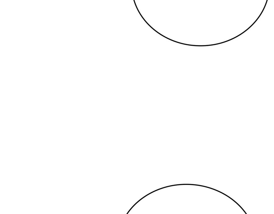 圣子是什么狗屁，这是现代医学的力量 - 第3话 千年难遇的天才 - 第99张图