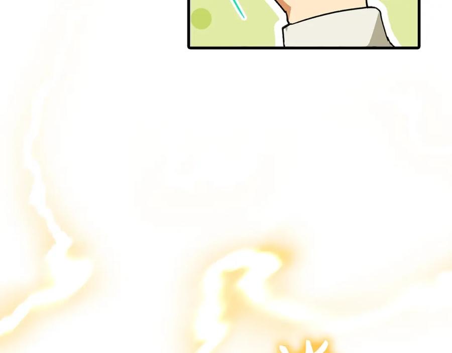 圣子是什么狗屁，这是现代医学的力量 - 第3话 千年难遇的天才 - 第118张图