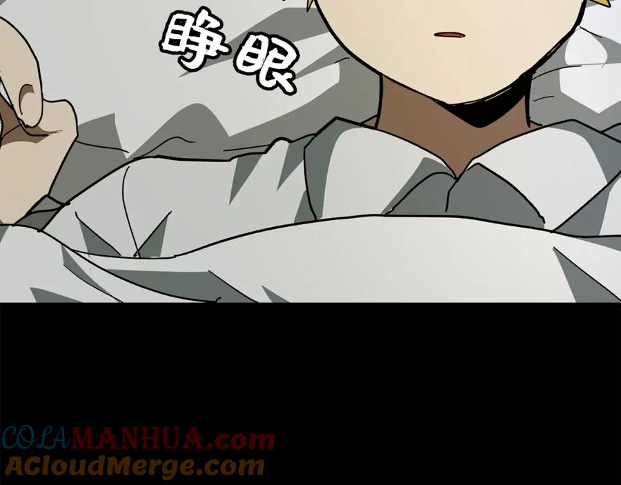 圣子是什么狗屁，这是现代医学的力量 - 第3话 千年难遇的天才 - 第160张图