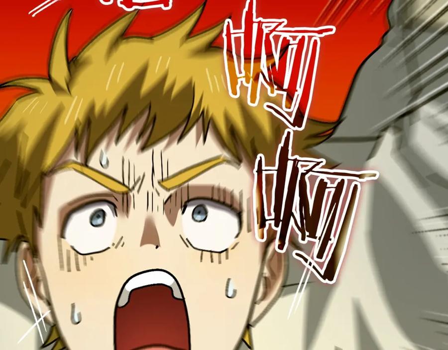 圣子是什么狗屁，这是现代医学的力量 - 第3话 千年难遇的天才 - 第13张图