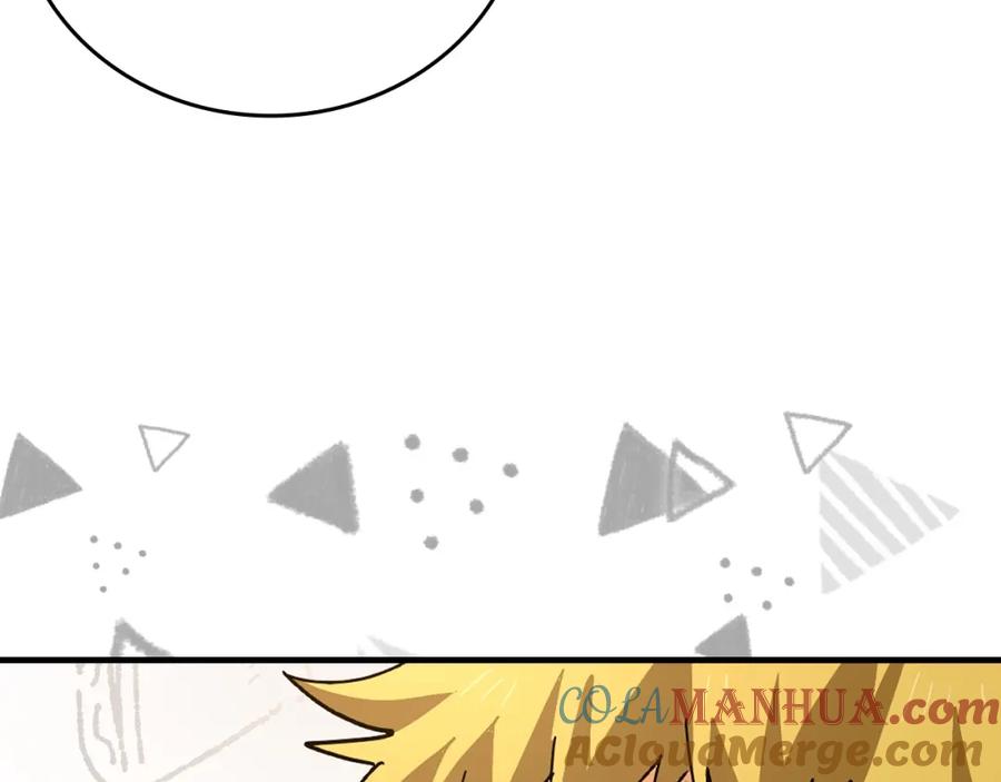 圣子是什么狗屁，这是现代医学的力量 - 第3话 千年难遇的天才 - 第52张图