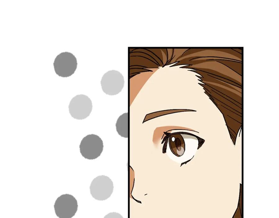 圣子是什么狗屁，这是现代医学的力量 - 第3话 千年难遇的天才 - 第102张图