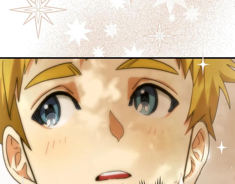 圣子是什么狗屁，这是现代医学的力量 - 第3话 千年难遇的天才 - 第25张图