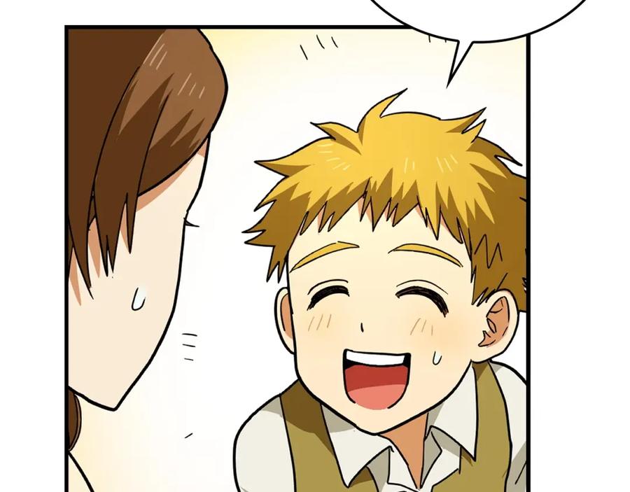 圣子是什么狗屁，这是现代医学的力量 - 第3话 千年难遇的天才 - 第150张图