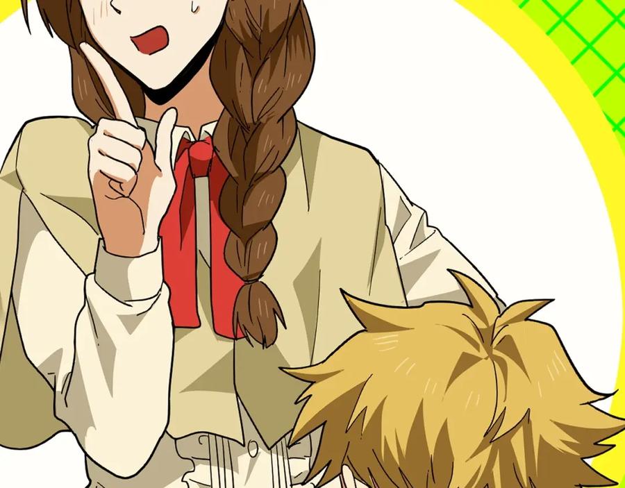 圣子是什么狗屁，这是现代医学的力量 - 第3话 千年难遇的天才 - 第70张图