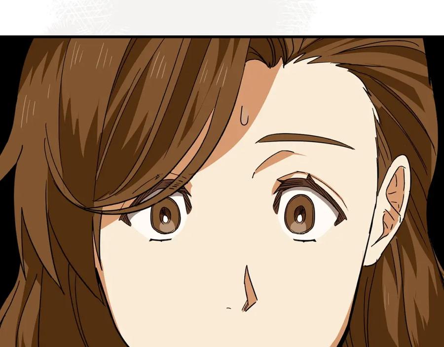 圣子是什么狗屁，这是现代医学的力量 - 第3话 千年难遇的天才 - 第135张图