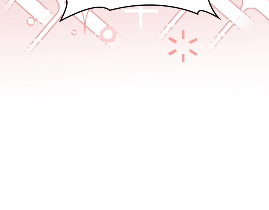 圣子是什么狗屁，这是现代医学的力量 - 第3话 千年难遇的天才 - 第45张图