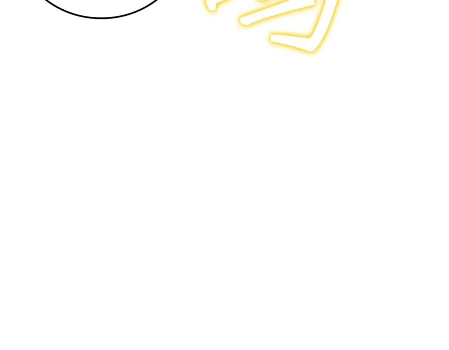 圣子是什么狗屁，这是现代医学的力量 - 第39话 神圣力 - 第99张图