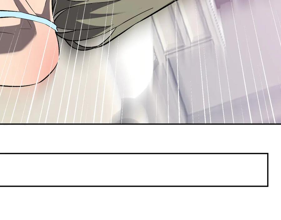 《全民末日：我，病毒君王》第39话 瘟疫印记的感应！ 第22页