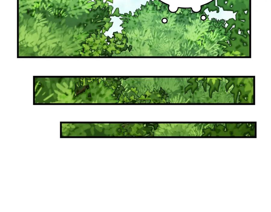 圣子是什么狗屁，这是现代医学的力量 - 第39话 神圣力 - 第195张图