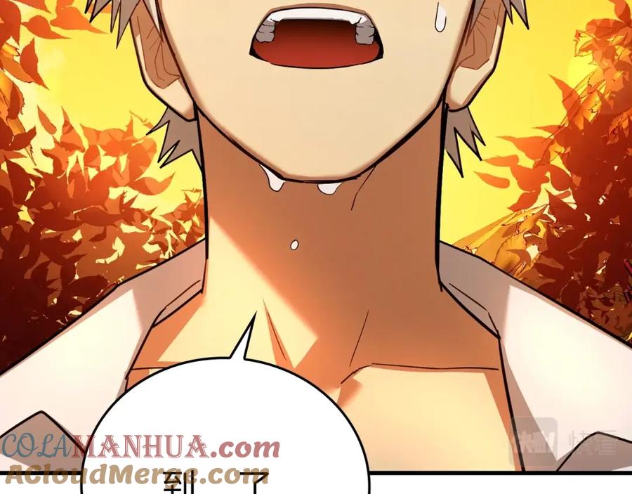 圣子是什么狗屁，这是现代医学的力量 - 第39话 神圣力 - 第37张图