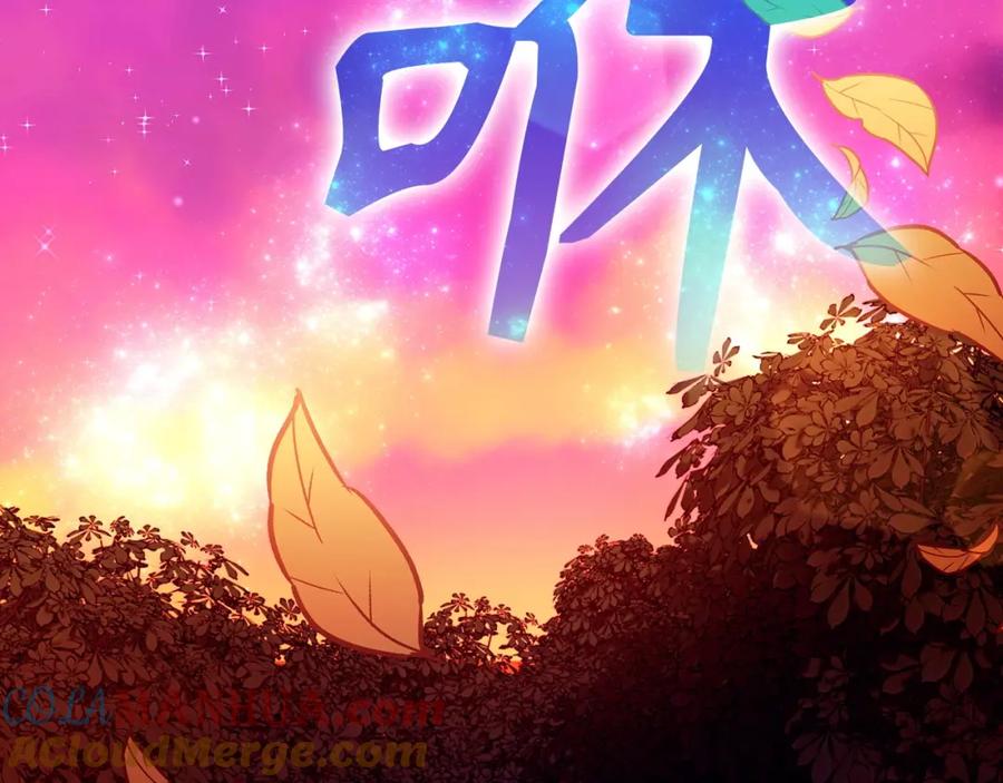 圣子是什么狗屁，这是现代医学的力量 - 第39话 神圣力 - 第25张图