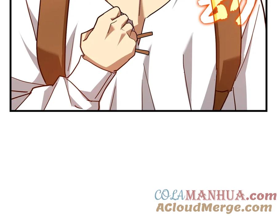 圣子是什么狗屁，这是现代医学的力量 - 第39话 神圣力 - 第149张图