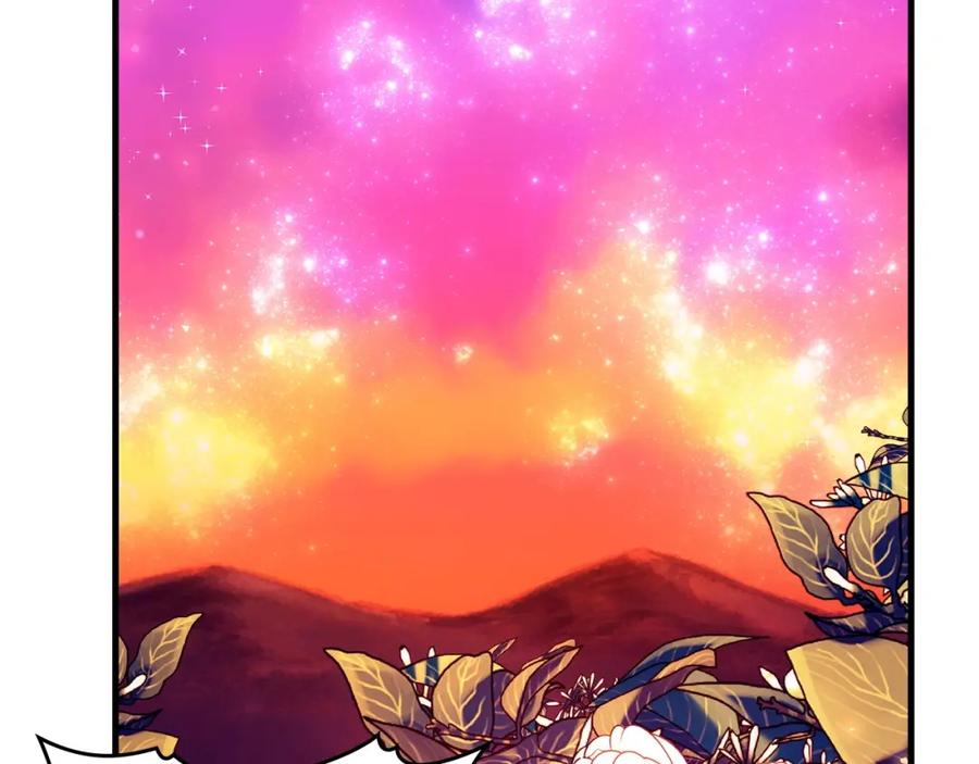 圣子是什么狗屁，这是现代医学的力量 - 第39话 神圣力 - 第2张图