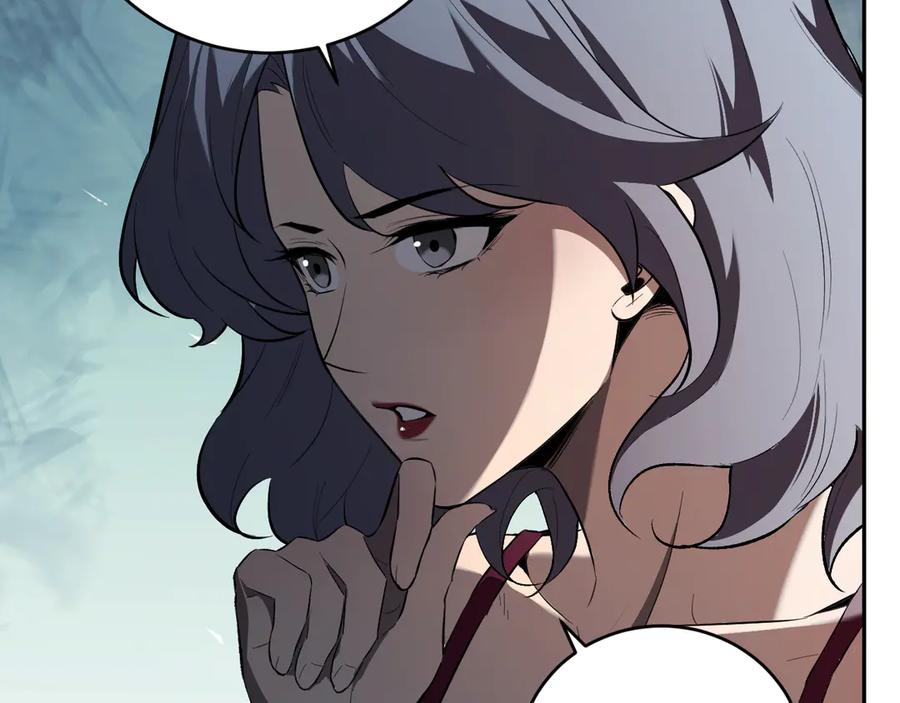 《全民末日：我，病毒君王》第39话 瘟疫印记的感应！ 第32页