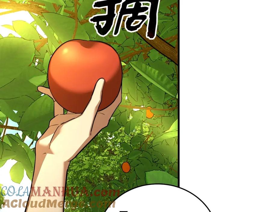 圣子是什么狗屁，这是现代医学的力量 - 第39话 神圣力 - 第65张图