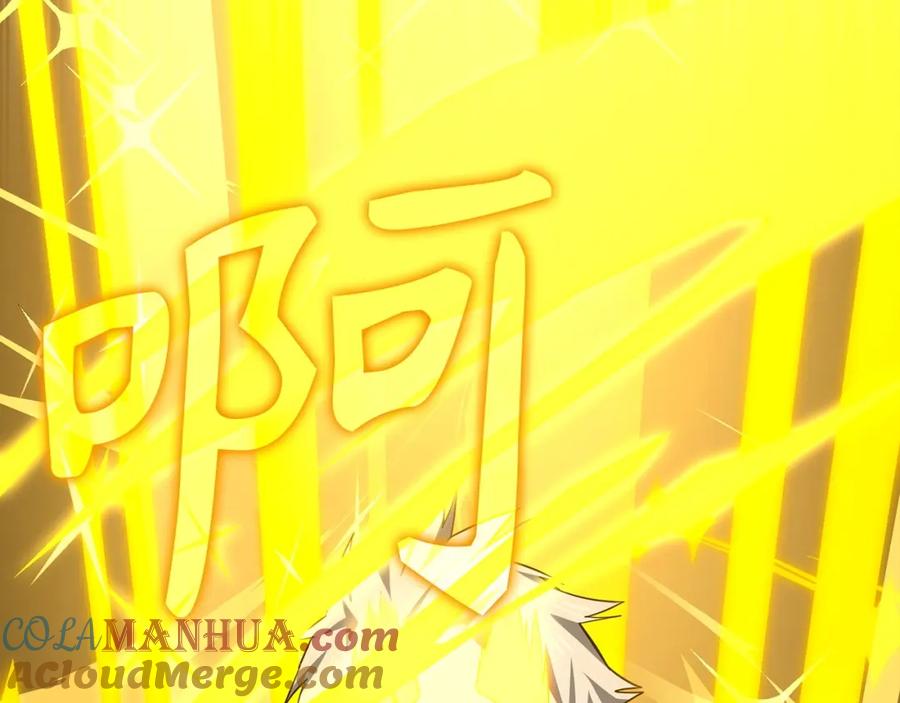 圣子是什么狗屁，这是现代医学的力量 - 第39话 神圣力 - 第101张图