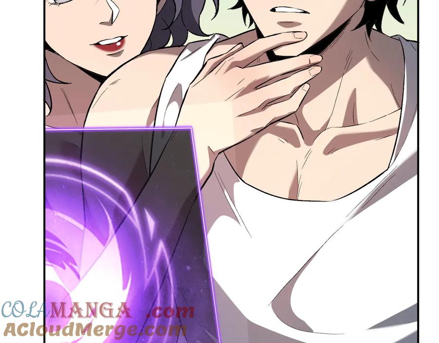 《全民末日：我，病毒君王》第39话 瘟疫印记的感应！ 第25页