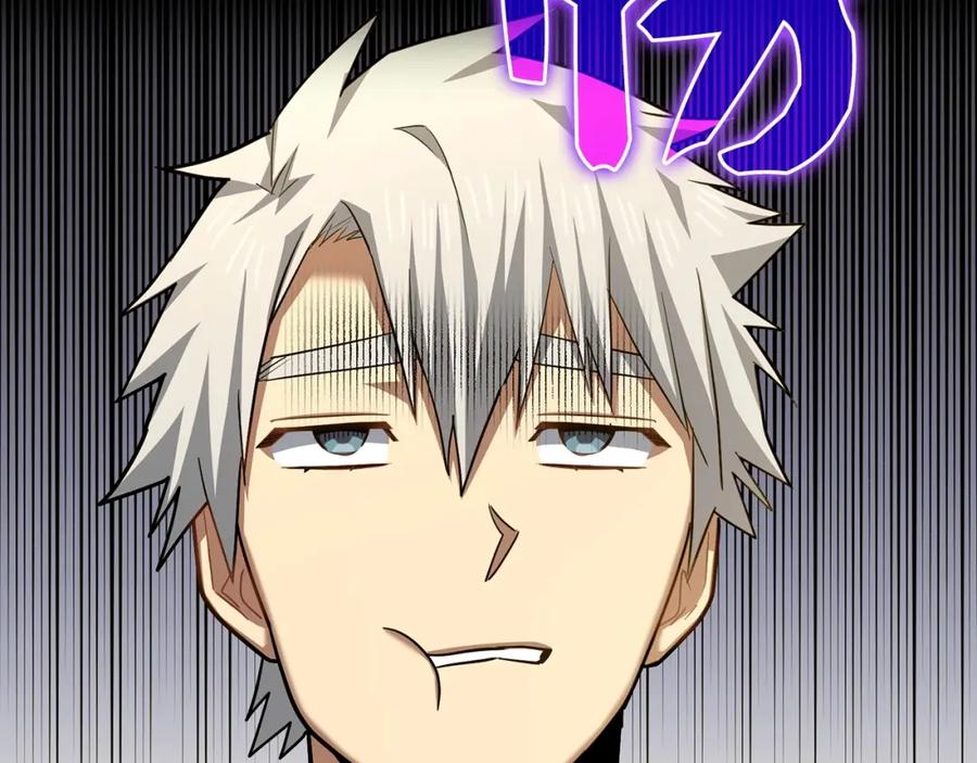 圣子是什么狗屁，这是现代医学的力量 - 第39话 神圣力 - 第70张图