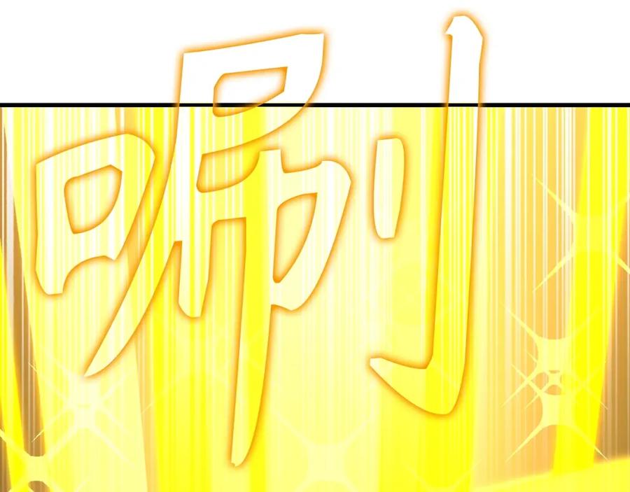 圣子是什么狗屁，这是现代医学的力量 - 第39话 神圣力 - 第100张图