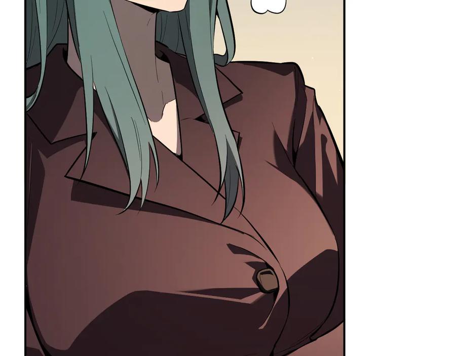 《全民末日：我，病毒君王》第39话 瘟疫印记的感应！ 第96页