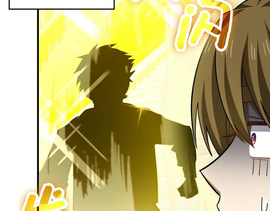 圣子是什么狗屁，这是现代医学的力量 - 第39话 神圣力 - 第152张图