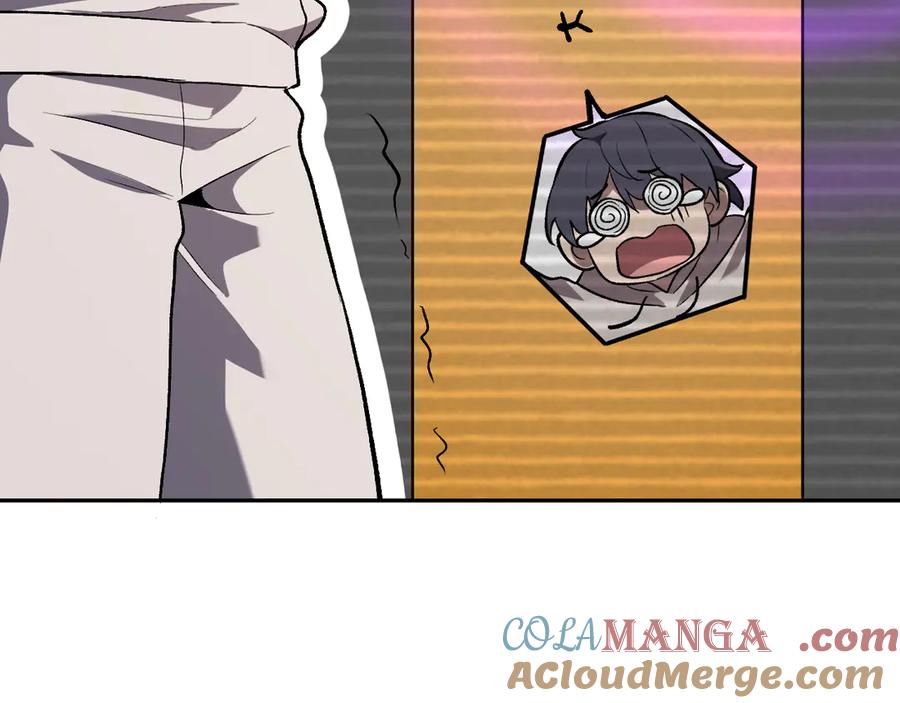 《全民末日：我，病毒君王》第39话 瘟疫印记的感应！ 第113页