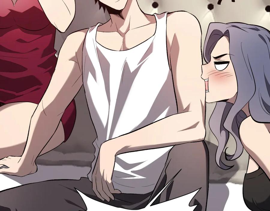 《全民末日：我，病毒君王》第39话 瘟疫印记的感应！ 第87页
