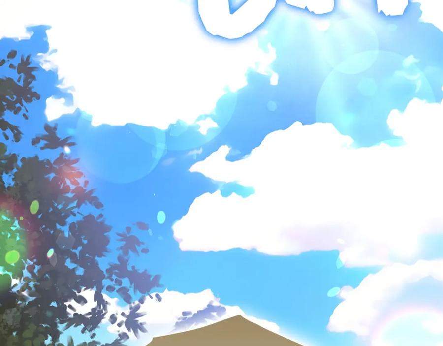 圣子是什么狗屁，这是现代医学的力量 - 第39话 神圣力 - 第126张图