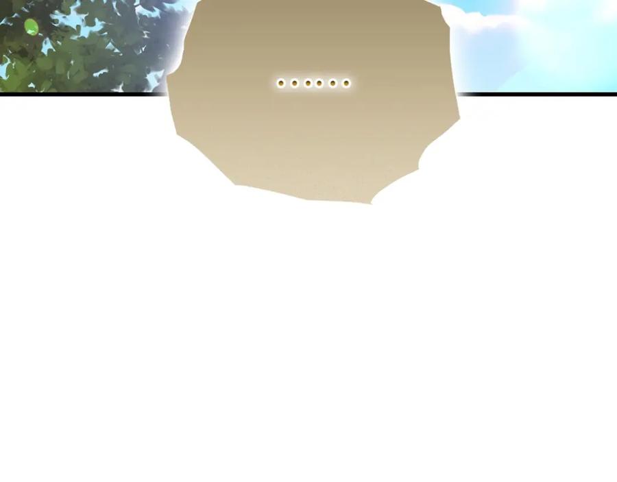 圣子是什么狗屁，这是现代医学的力量 - 第39话 神圣力 - 第127张图