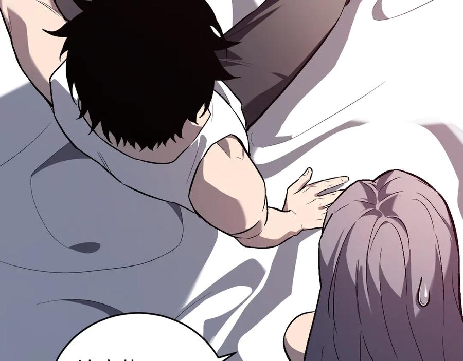 《全民末日：我，病毒君王》第39话 瘟疫印记的感应！ 第70页