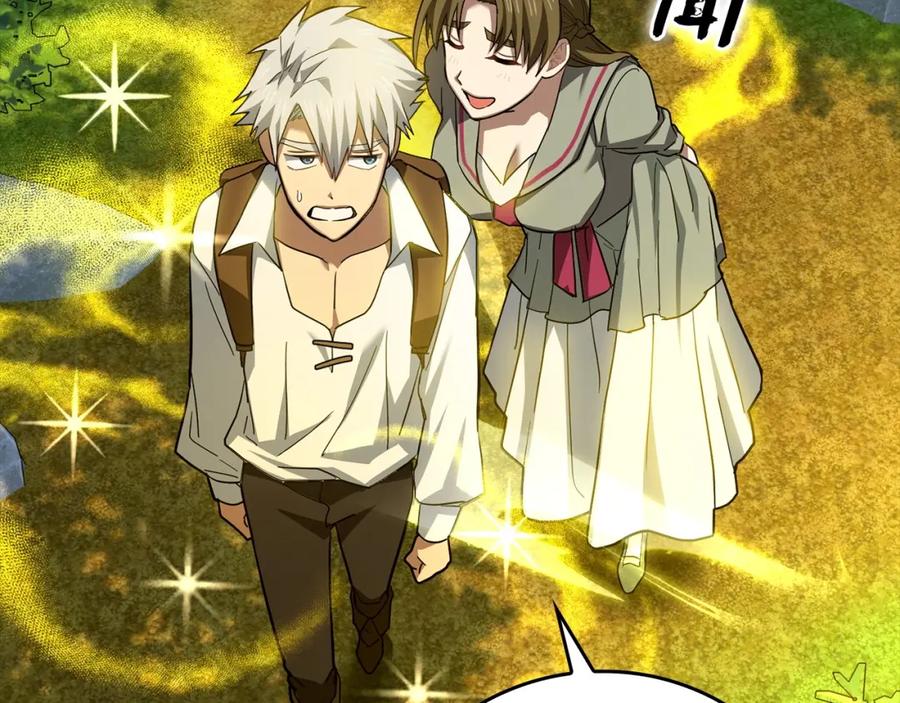 圣子是什么狗屁，这是现代医学的力量 - 第39话 神圣力 - 第175张图