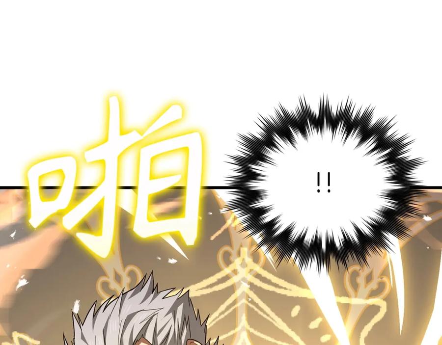 圣子是什么狗屁，这是现代医学的力量 - 第39话 神圣力 - 第111张图