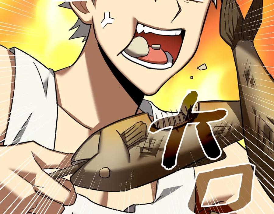 圣子是什么狗屁，这是现代医学的力量 - 第39话 神圣力 - 第86张图