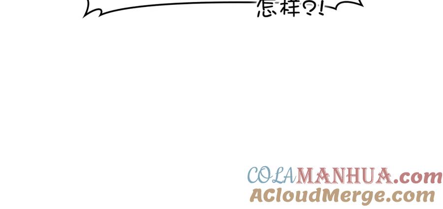 圣子是什么狗屁，这是现代医学的力量 - 第39话 神圣力 - 第81张图