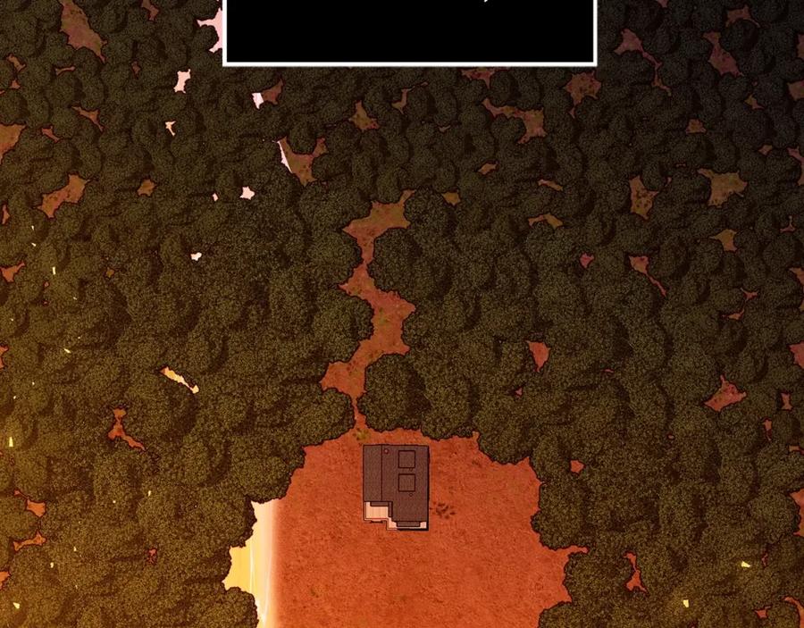 圣子是什么狗屁，这是现代医学的力量 - 第39话 神圣力 - 第59张图