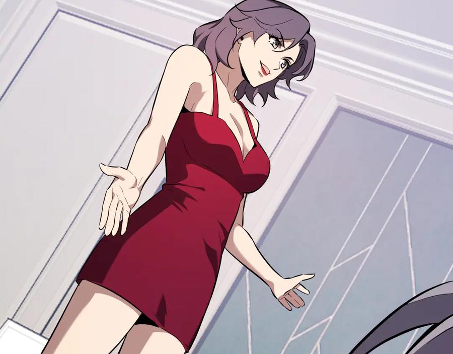 《全民末日：我，病毒君王》第39话 瘟疫印记的感应！ 第90页