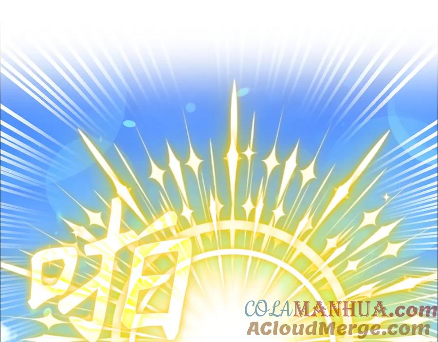 圣子是什么狗屁，这是现代医学的力量 - 第39话 神圣力 - 第129张图