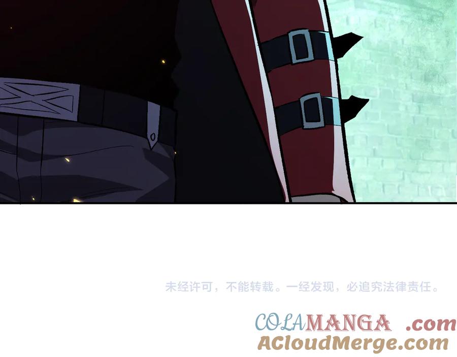 《全民末日：我，病毒君王》第39话 瘟疫印记的感应！ 第133页