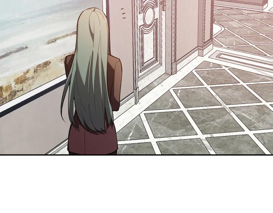 《全民末日：我，病毒君王》第39话 瘟疫印记的感应！ 第94页