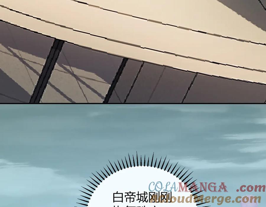 《全民末日：我，病毒君王》第39话 瘟疫印记的感应！ 第129页