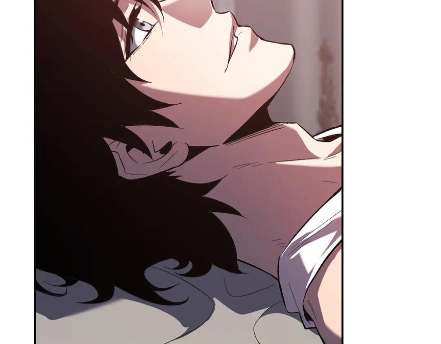 《全民末日：我，病毒君王》第39话 瘟疫印记的感应！ 第47页