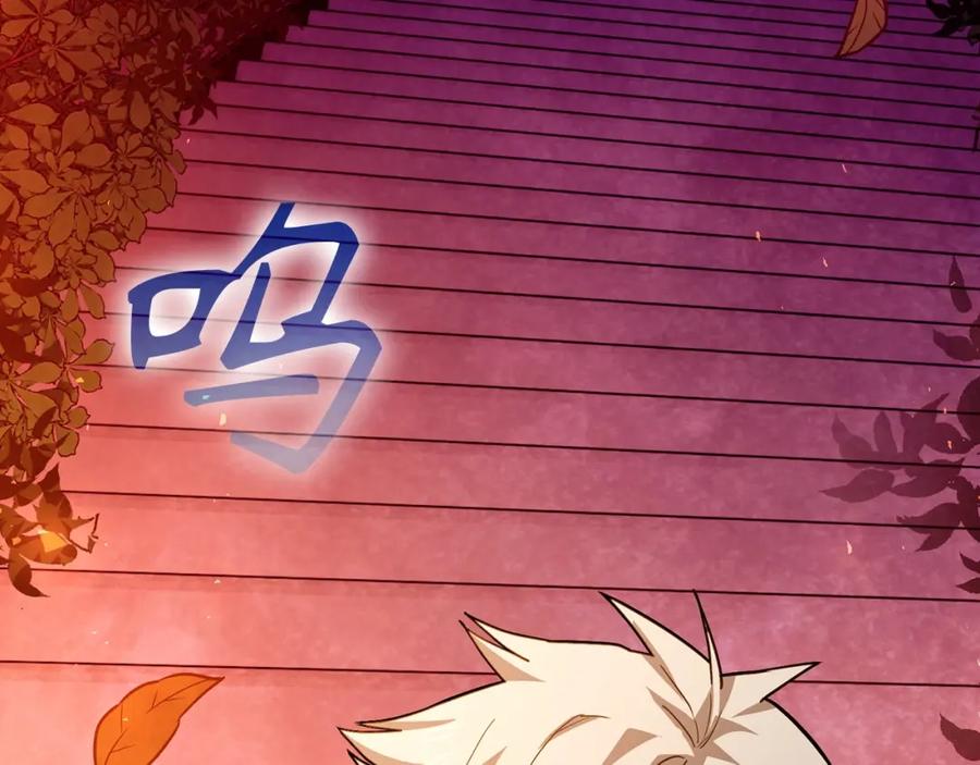 圣子是什么狗屁，这是现代医学的力量 - 第39话 神圣力 - 第27张图