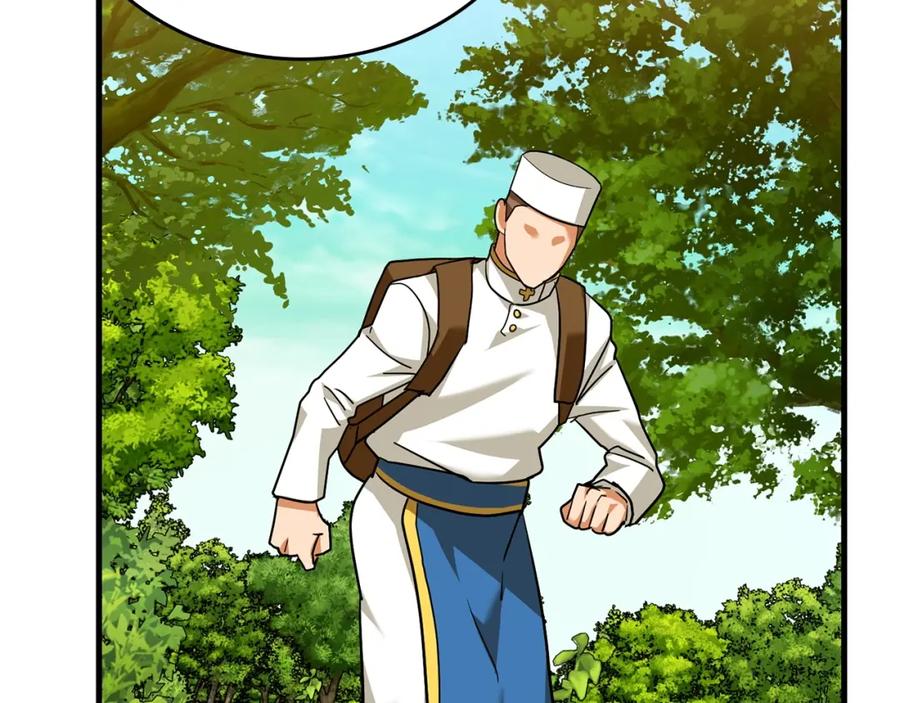 圣子是什么狗屁，这是现代医学的力量 - 第40话 大神官长 - 第55张图