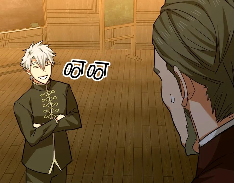 圣子是什么狗屁，这是现代医学的力量 - 第40话 大神官长 - 第59张图