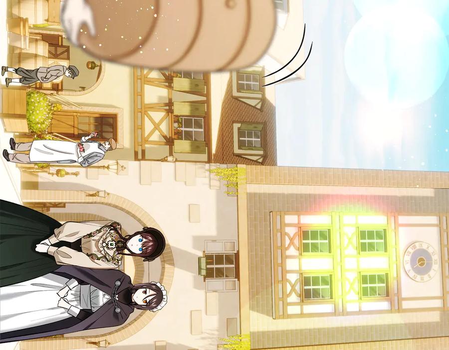 《我才是真正的家主》第41话 故人现身 第79页