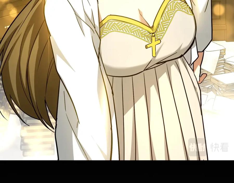 圣子是什么狗屁，这是现代医学的力量 - 第40话 大神官长 - 第91张图